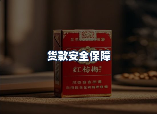 直发优势